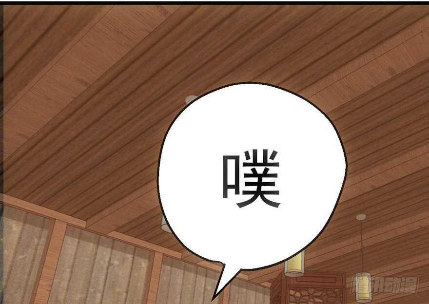 饭桌上，饭桌下。65