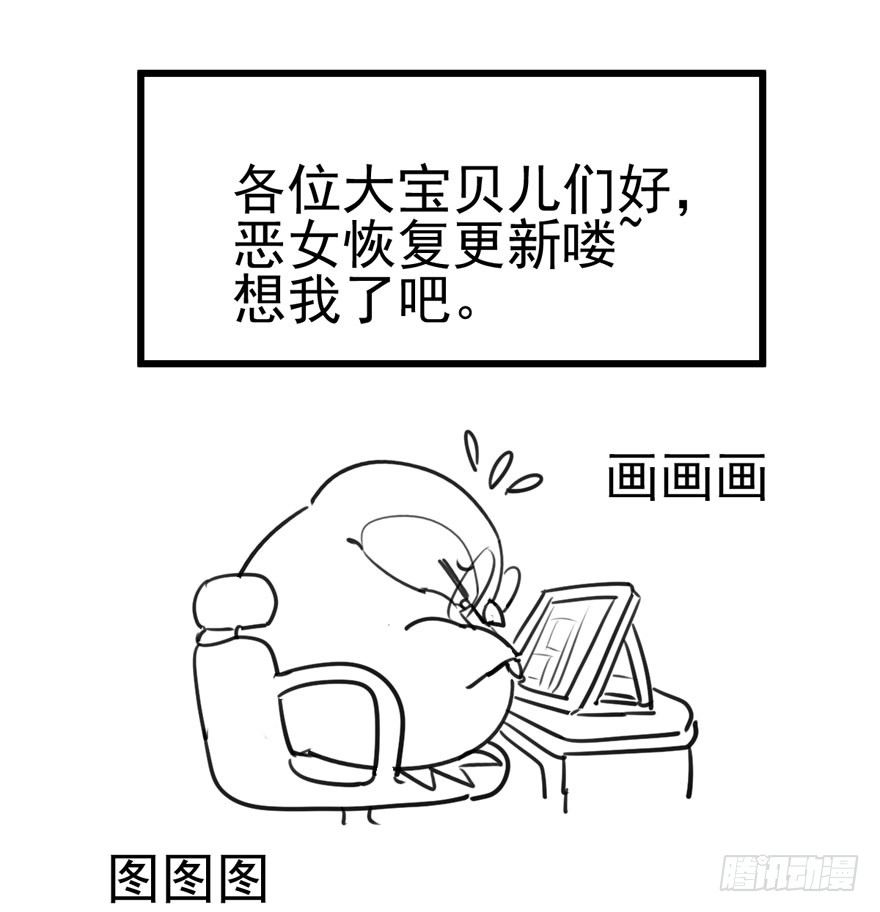 转发这条……87