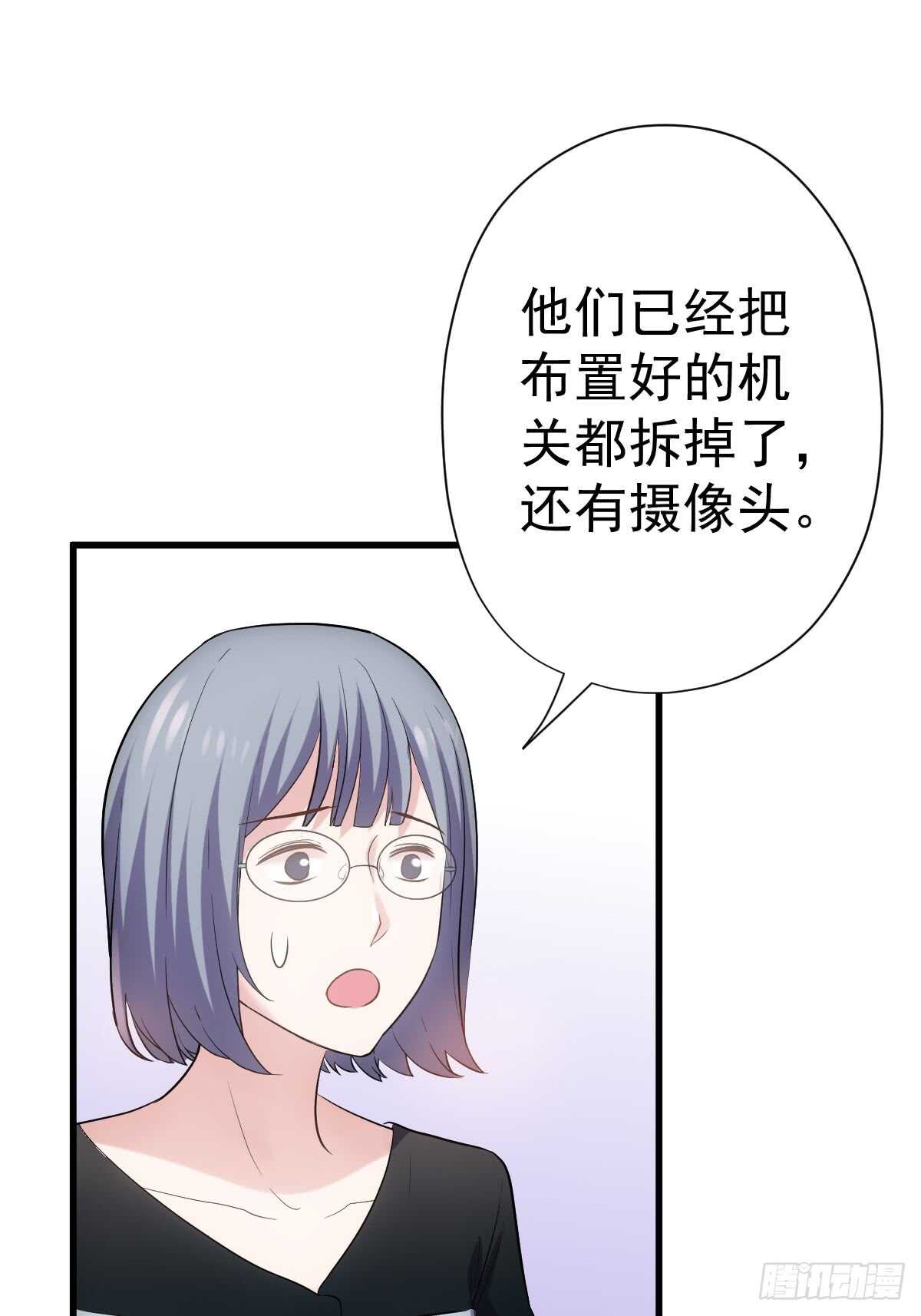夜晚才刚刚开始40