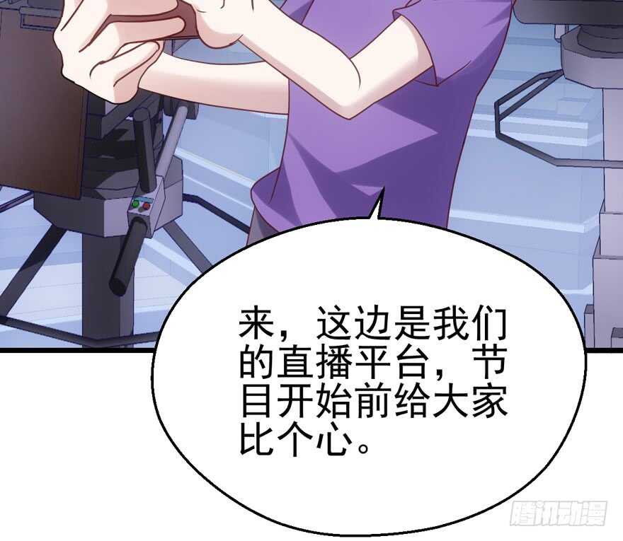第二坑35