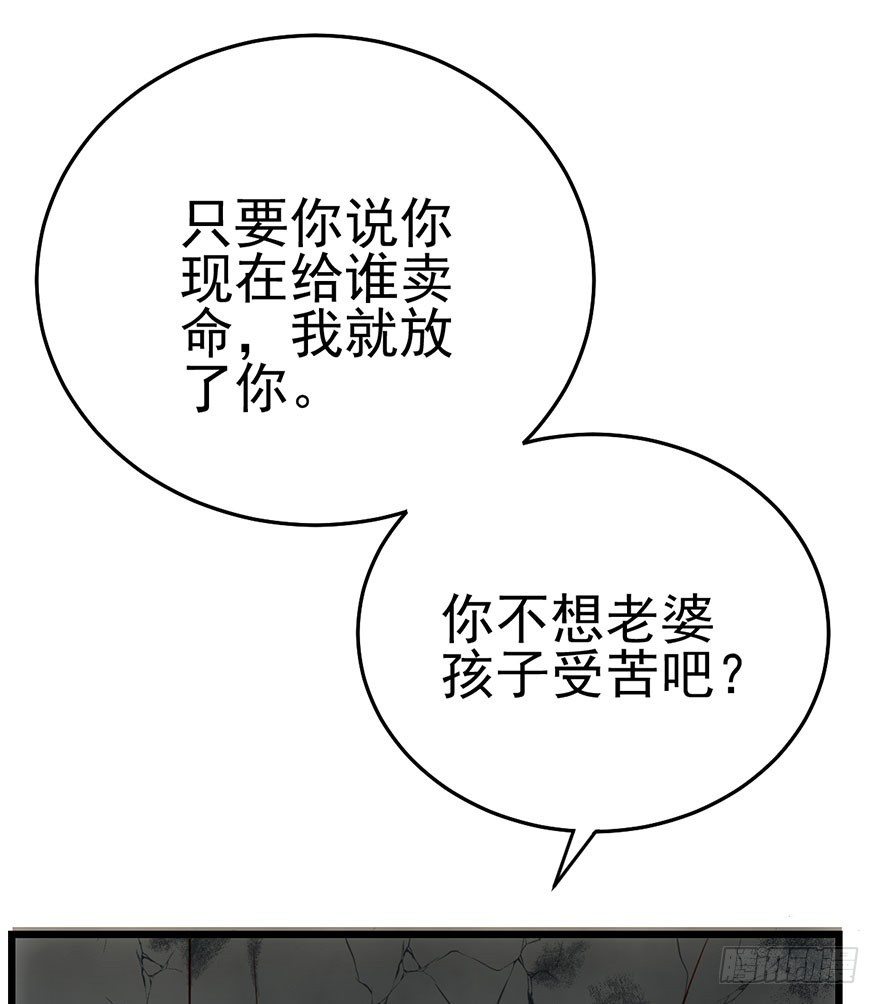 真正的演员39