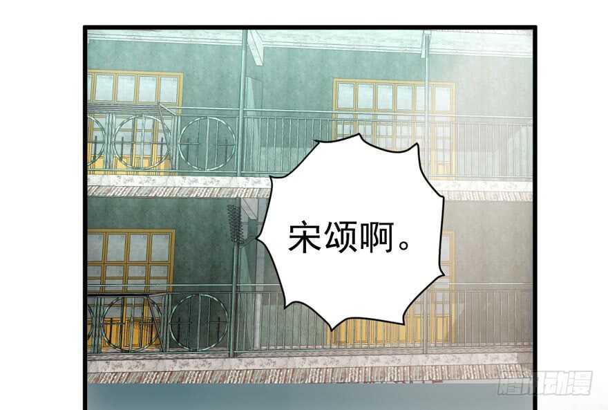 此花非彼花81