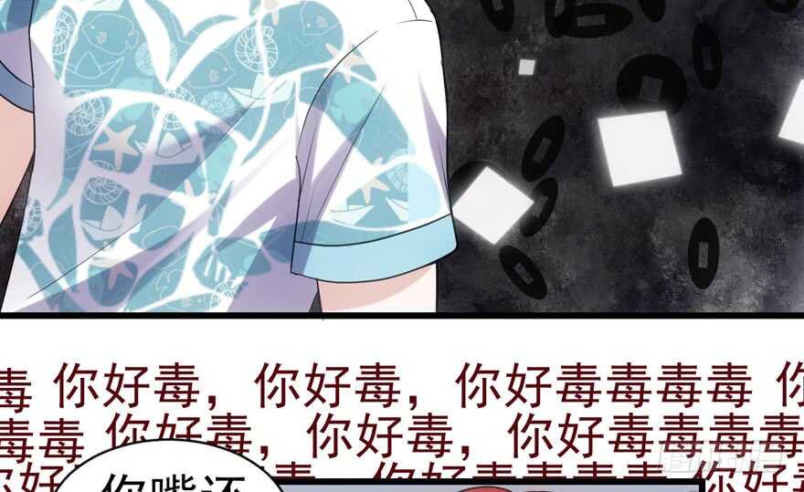常住人口14