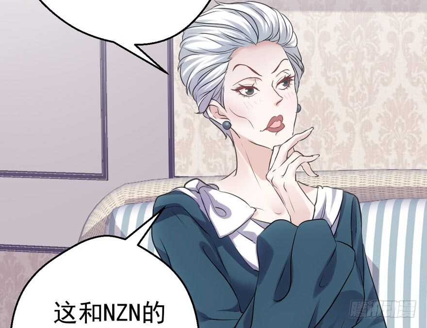 呆若木鸡55