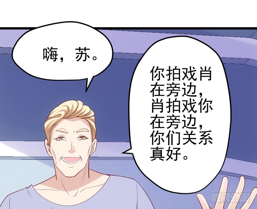 剧情需要34