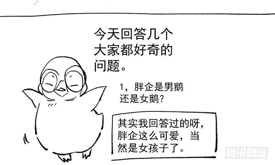 只想你95