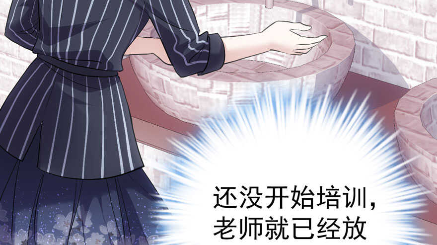 影后龙宴涵69