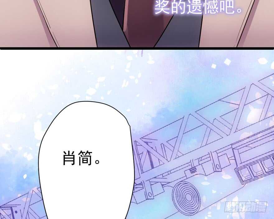 影帝自摸70
