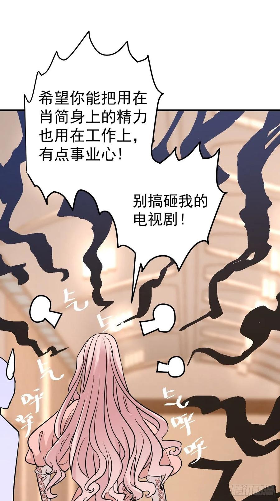 上网去看一下吧。29