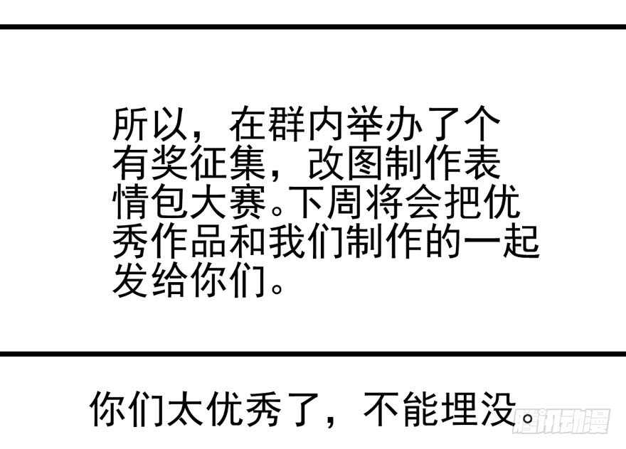 98K,毛瑟！108