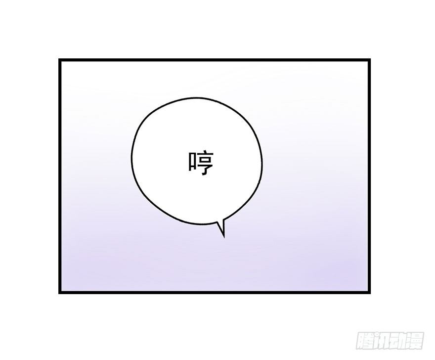 一只咸猪手68