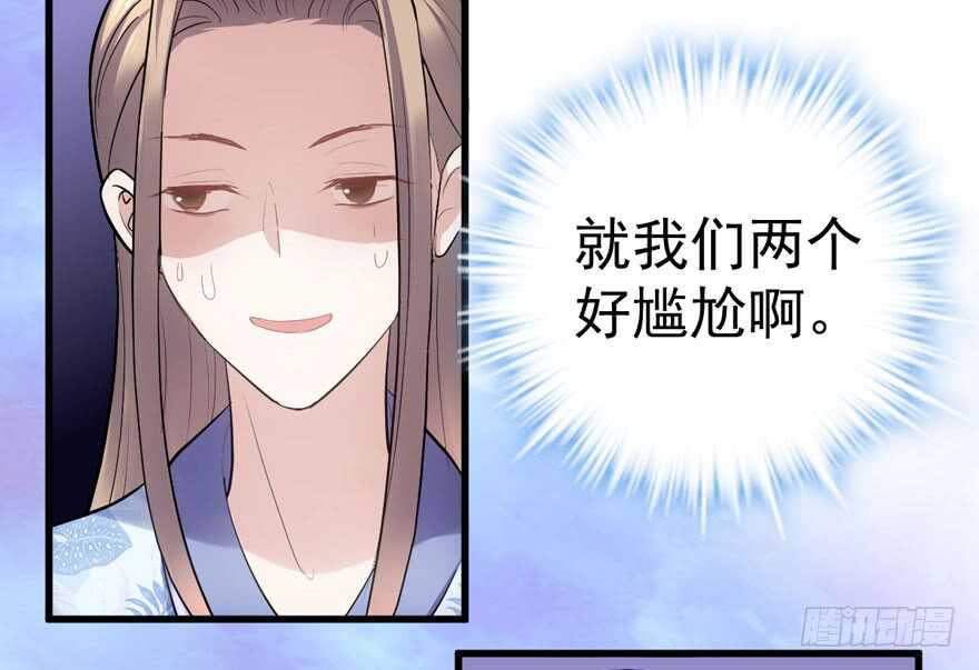 小肖简57