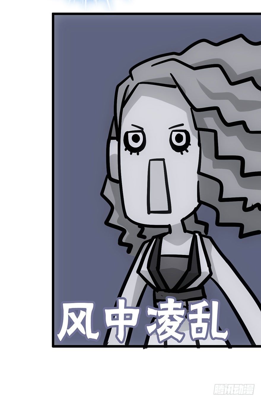 霸总闪亮登场12