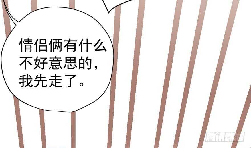 舔狗标兵35