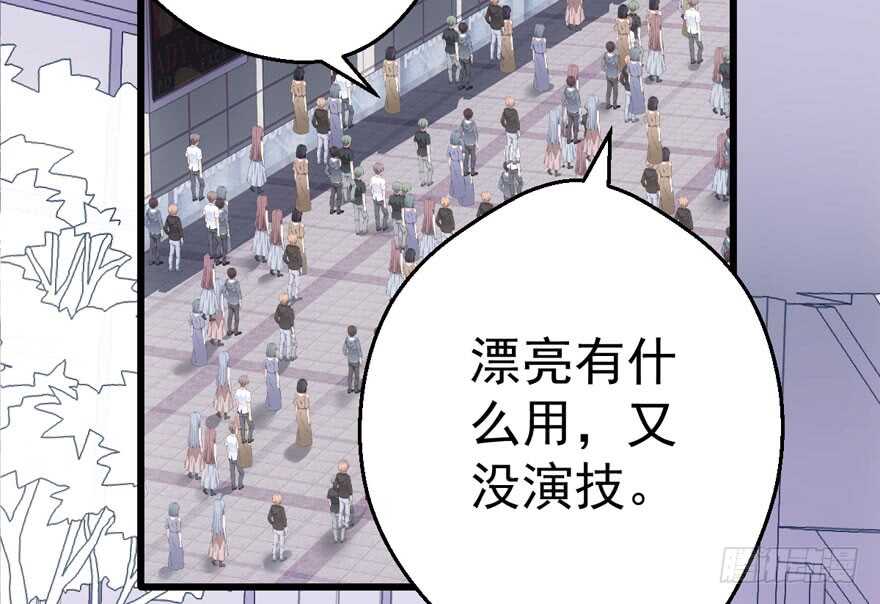 谁便宜呀你便宜25