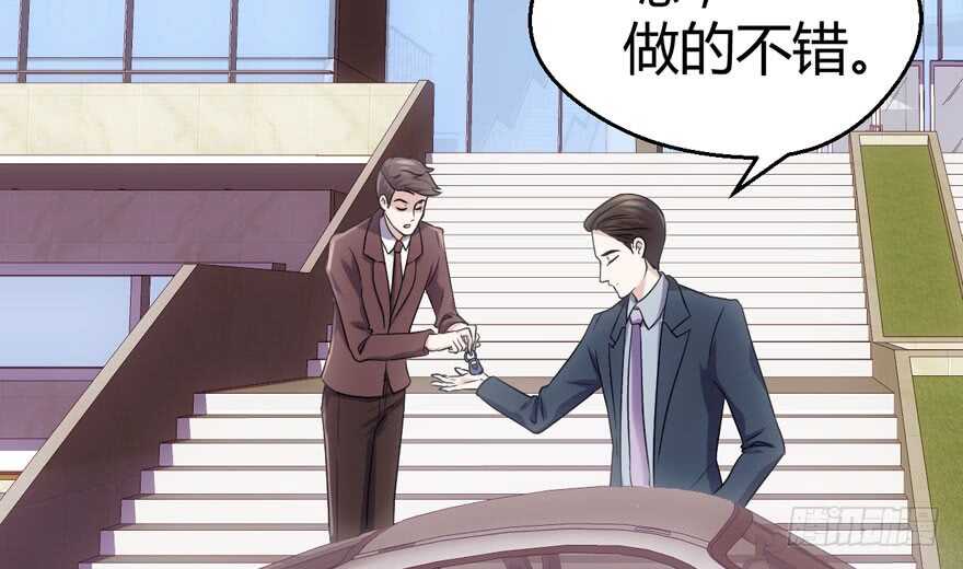 番外：人人都在李曦卫66