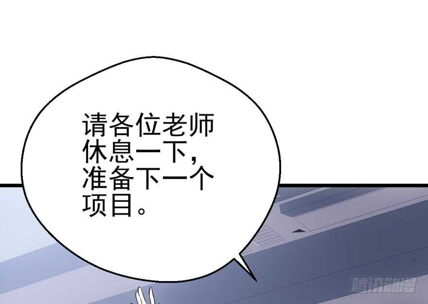 小鲜肉？心头肉？14