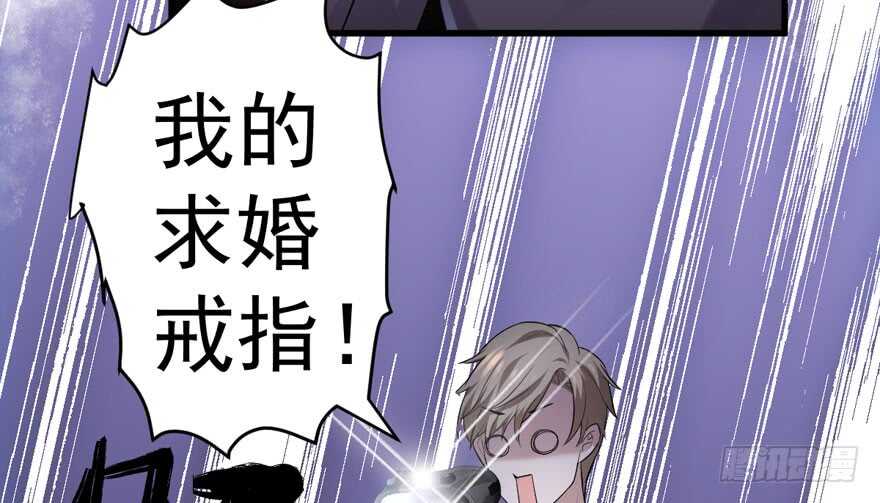 峰回路转又见它76