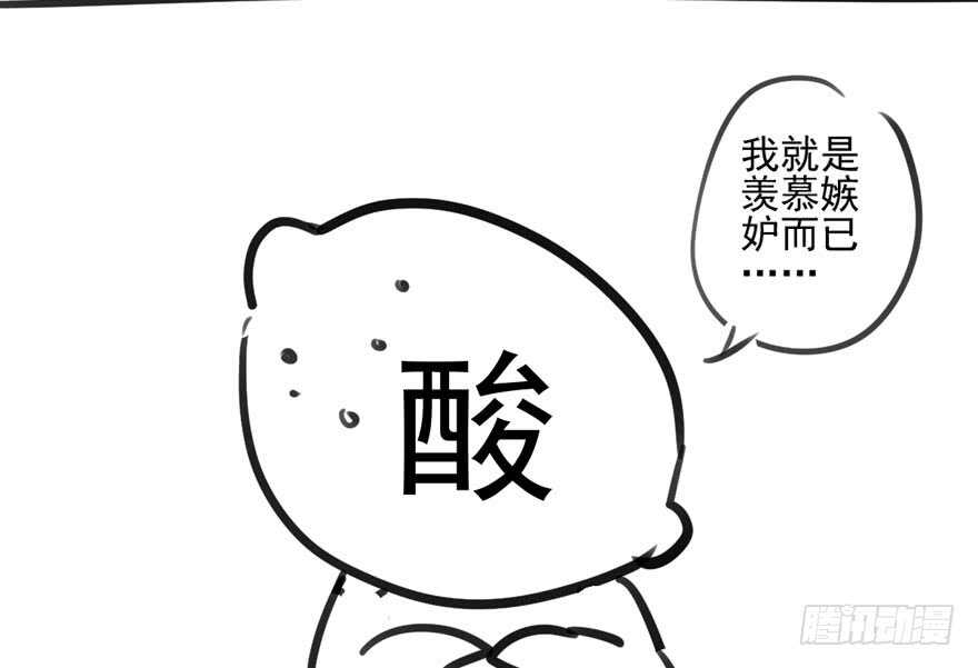 从前有座山……106