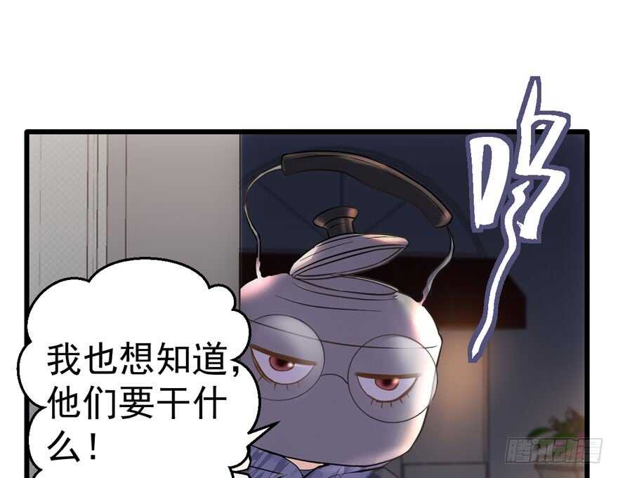老公，真爱，喜欢？31