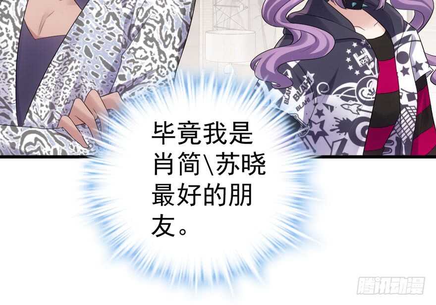 群魔乱舞51