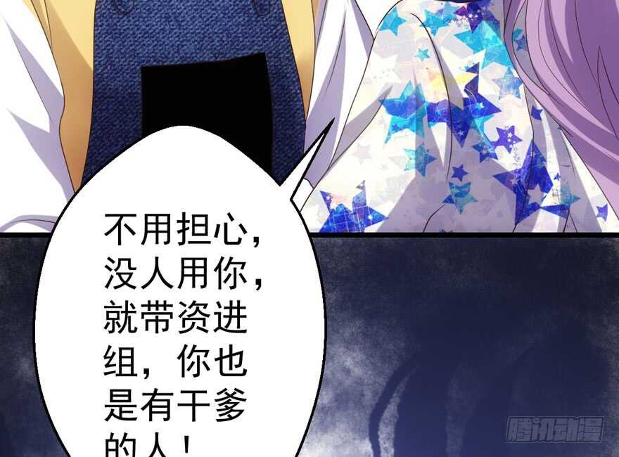 千里送人头27