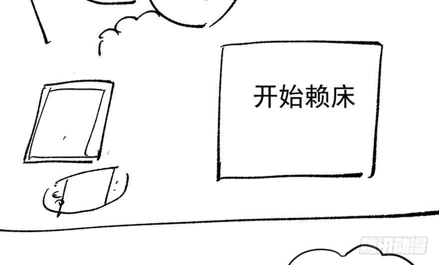 下马威115