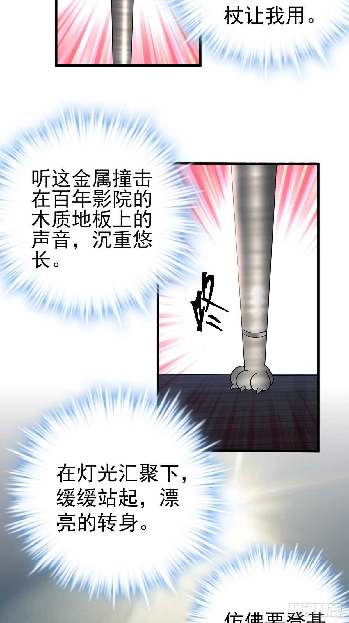 苏晓的礼物11
