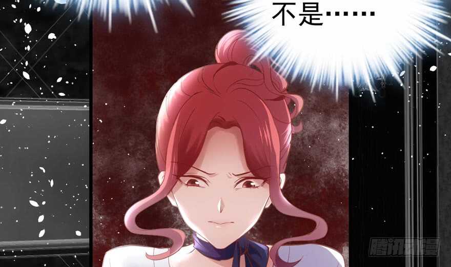 怼天怼地怼亲戚29