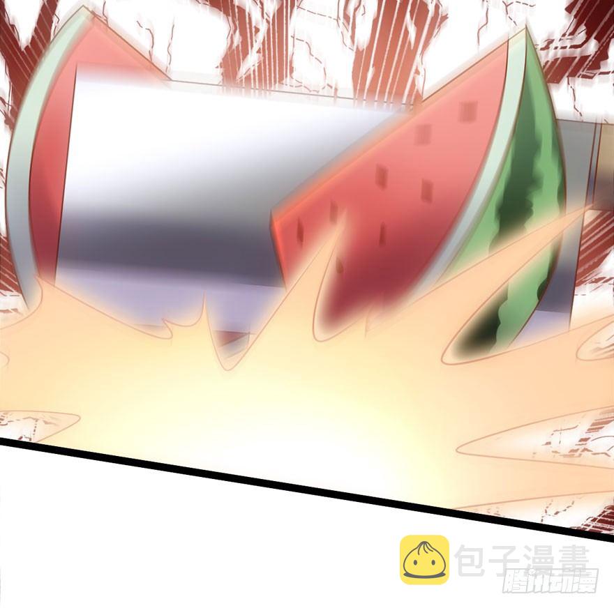 谁是她的男朋友……8