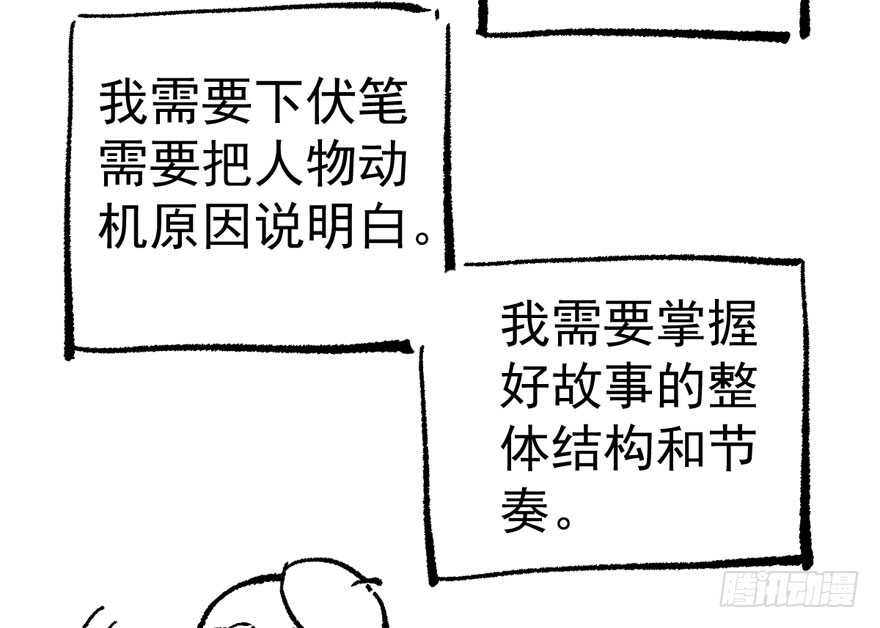 长辈的“关爱”125