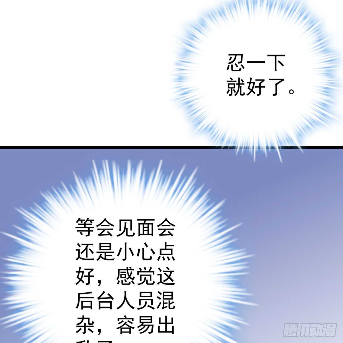 哎呀！46