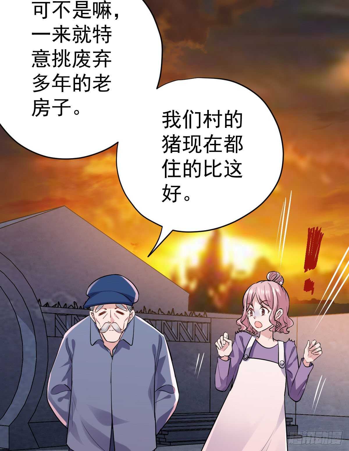你大爷还是你大爷。13
