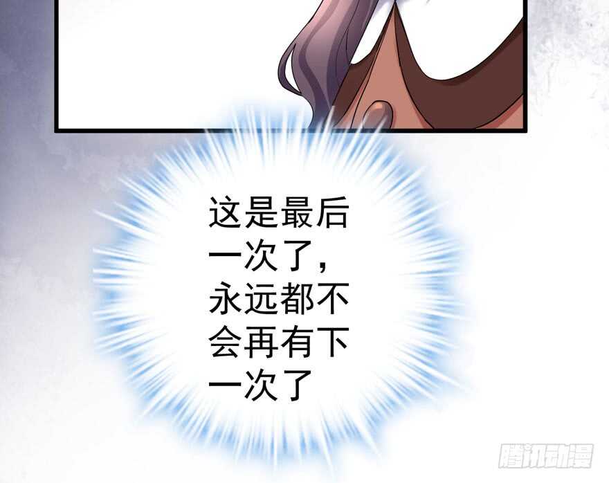 此花非彼花88