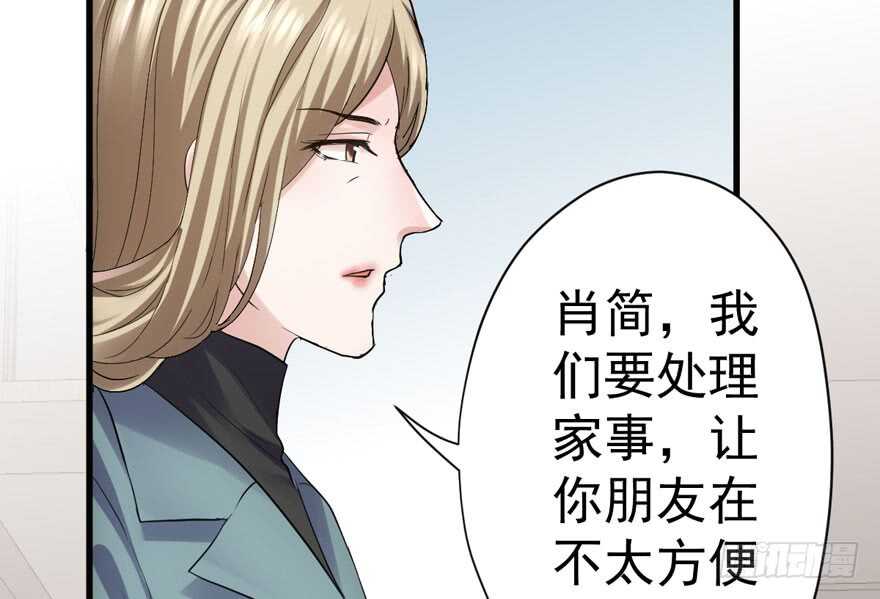 迟到的补偿23