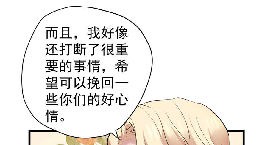 人形迫击炮42