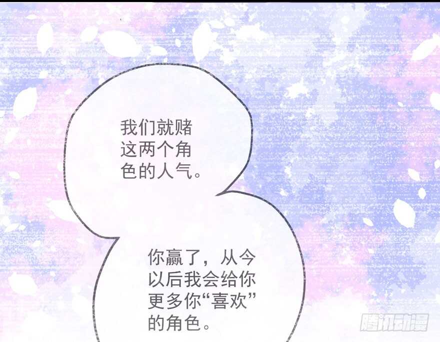 成王败寇57