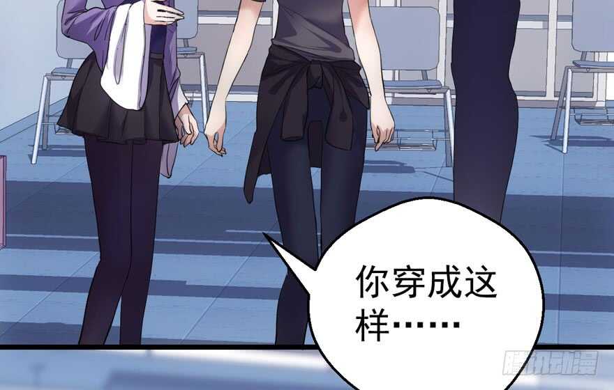 下马威100