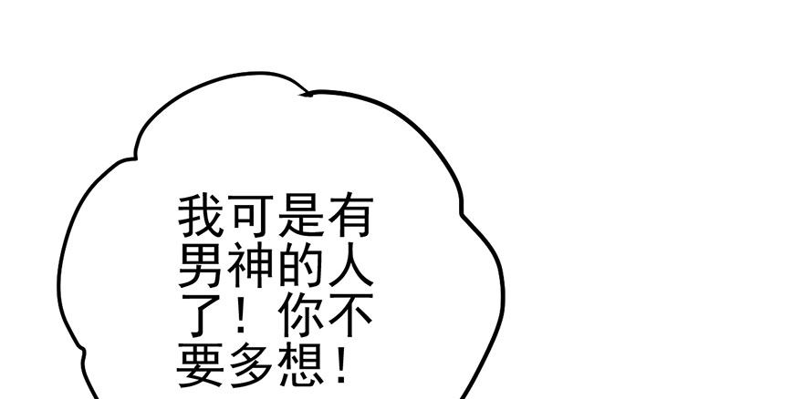 我就静静的看着你……30