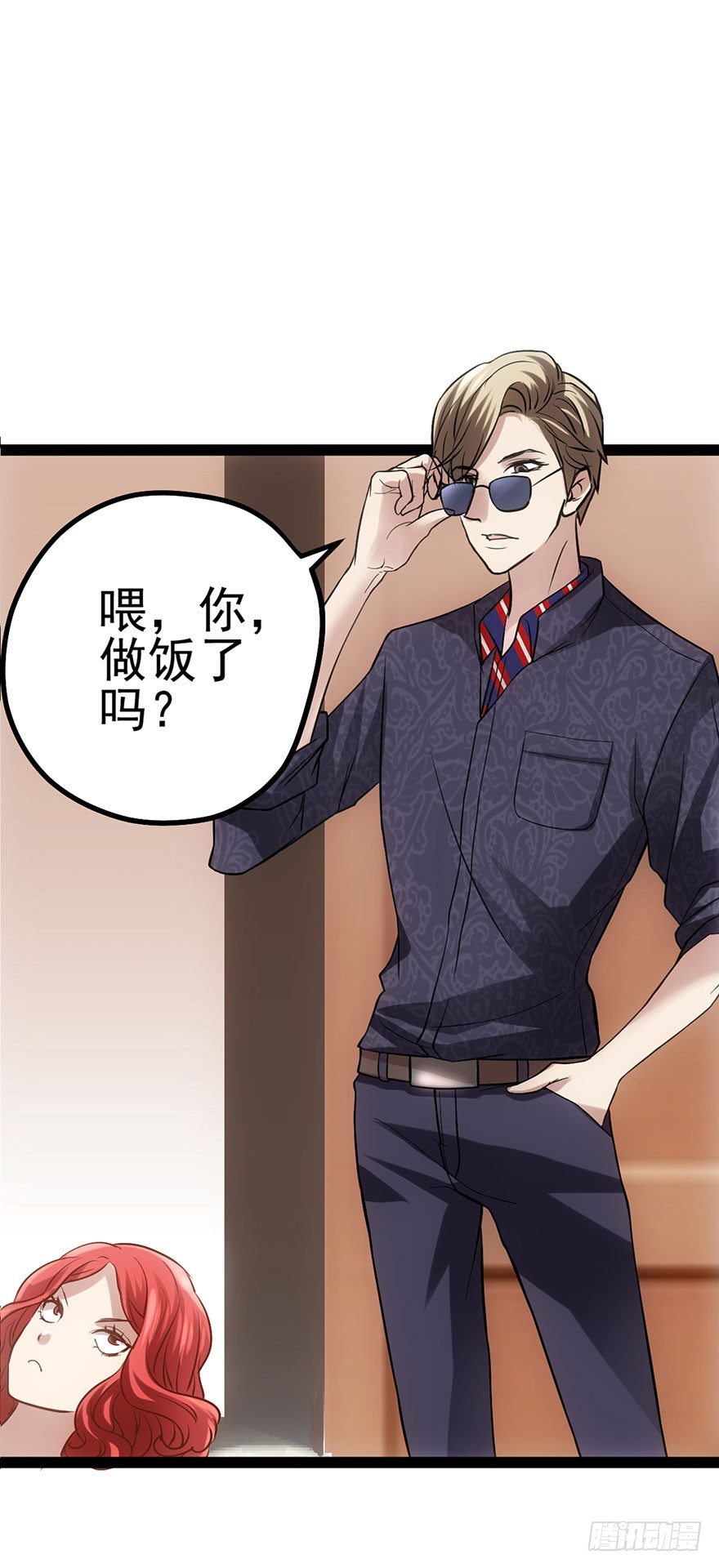 昔日小演员，今日老保姆51