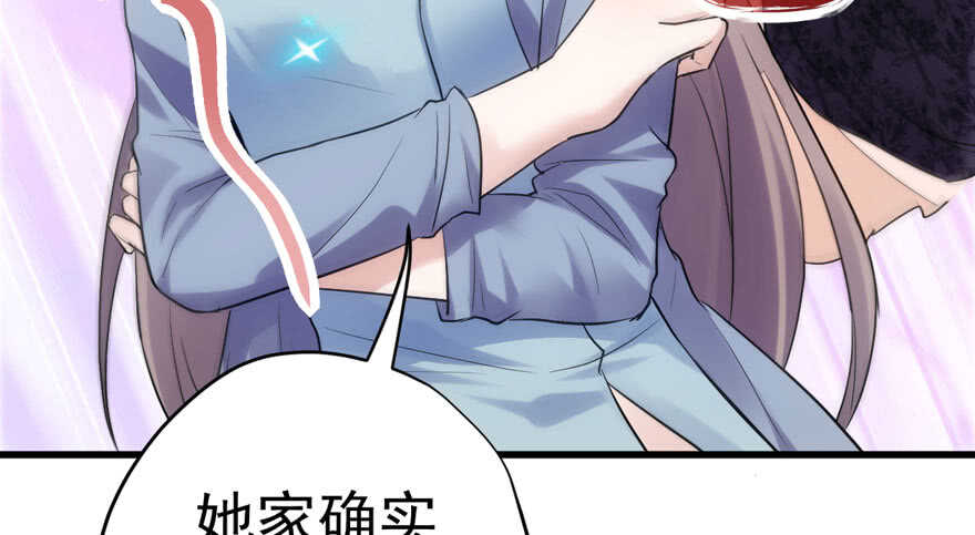 小龙虾，我们走！29