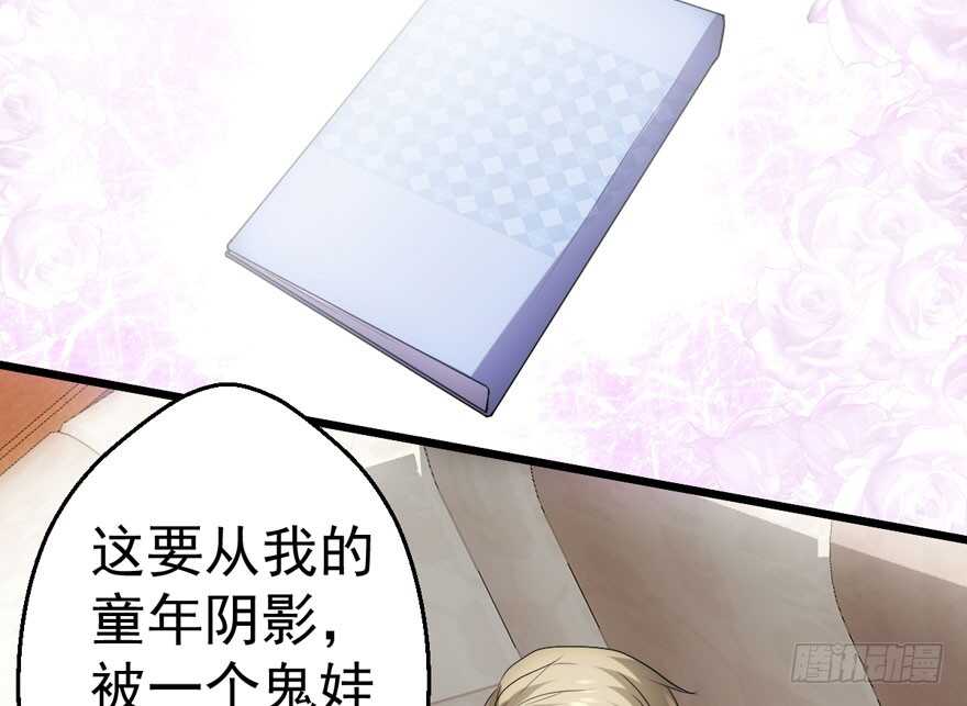小妖精大战小宝贝儿88