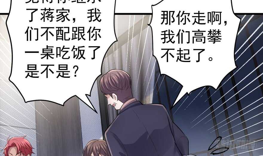 想要名分9
