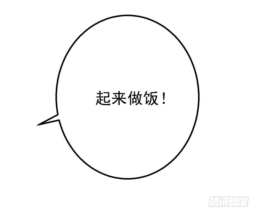 叽咕叽咕17