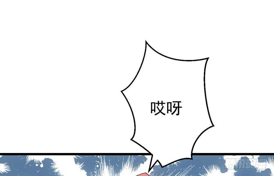 有惊无险首映礼56