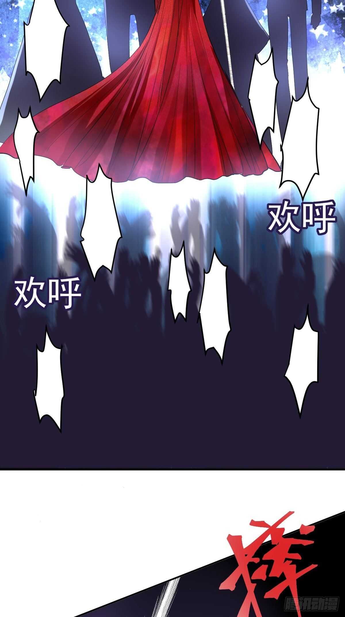 苏晓的礼物26