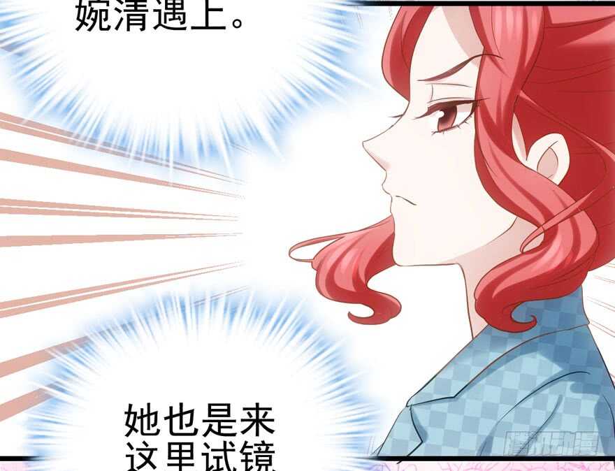 前任现任面对面5