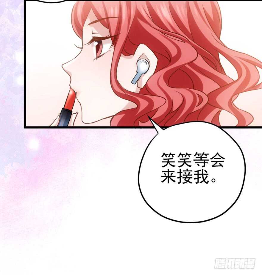 莲花与莲藕57