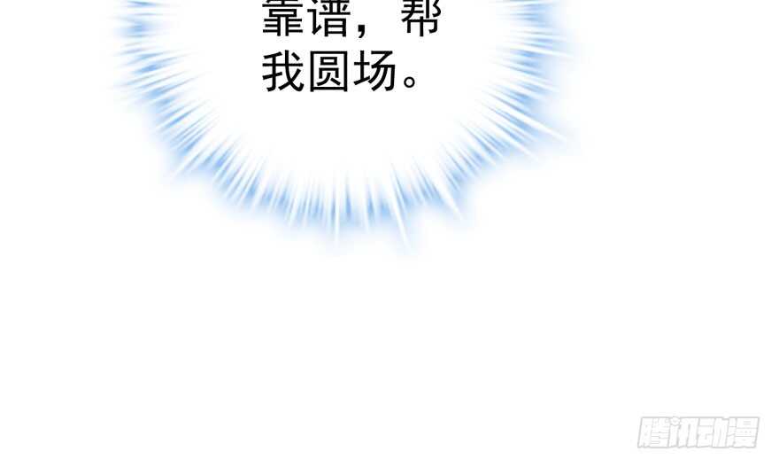 欢迎下次光临！58