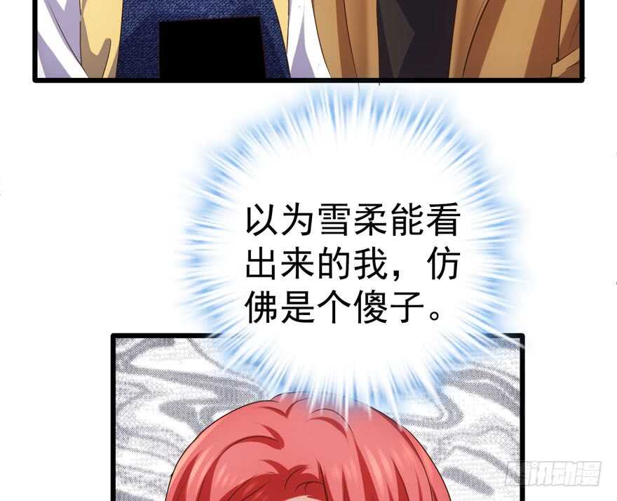 千里送人头14